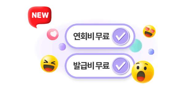 머니트리카드