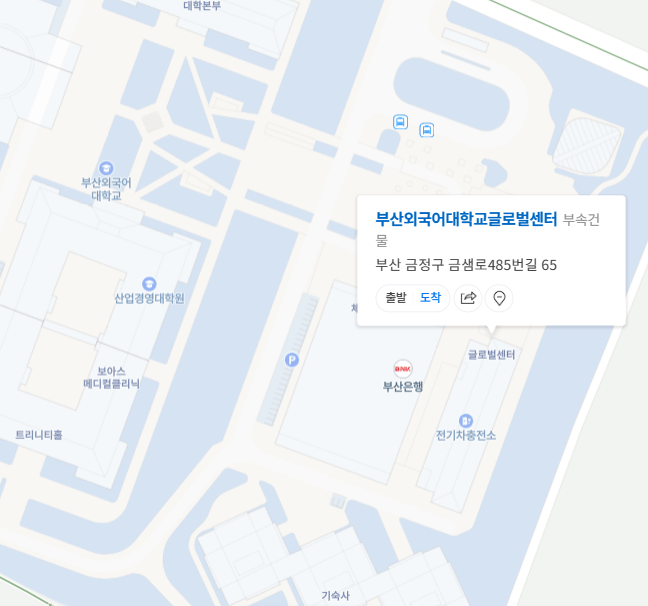 일반 신임경비교육