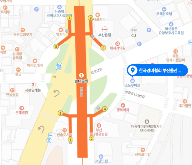 일반경비 신입교육 장소
